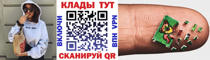 Наркота Кизляр Амфетамин  Кокаин  A PVP  Марихуана  Меф мяу мяу  ГАШ 
