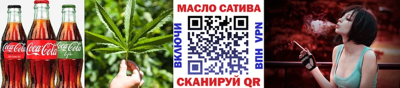 Canna-Cookies марихуана  закладки  Кизляр 