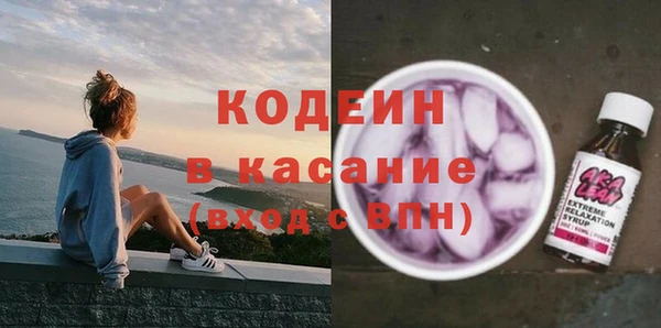 ECSTASY Заволжье