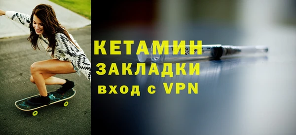 ECSTASY Заволжье
