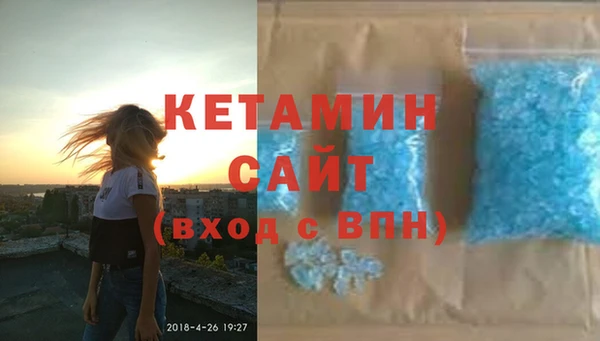 ECSTASY Заволжье