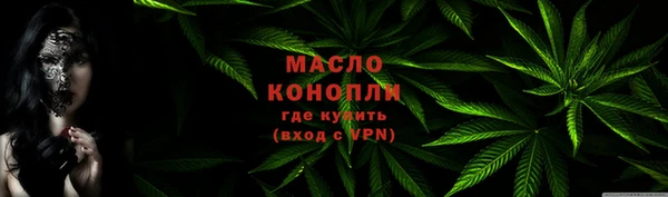 ECSTASY Заволжье