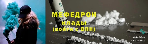 синтетический гашиш Заволжск