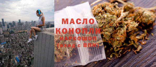 ECSTASY Заволжье