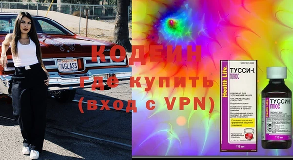 ECSTASY Заволжье