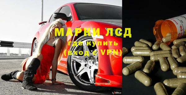 стаф Карабаново
