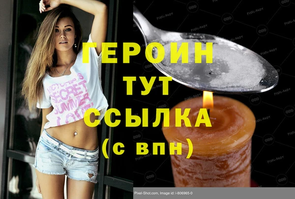 ECSTASY Заволжье