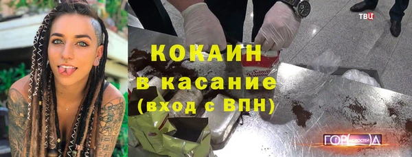 ECSTASY Заволжье