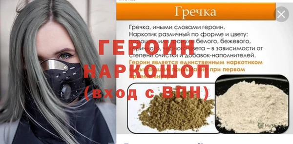 ECSTASY Заволжье