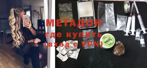 шишки Заводоуковск