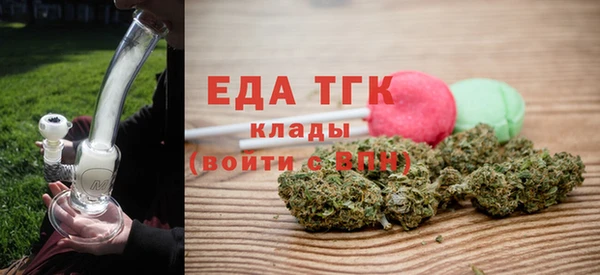 ECSTASY Заволжье