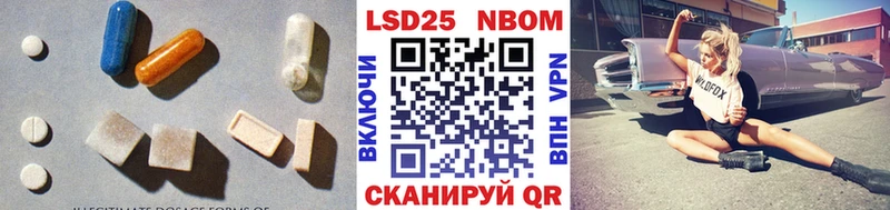 ЛСД экстази ecstasy  Кизляр 